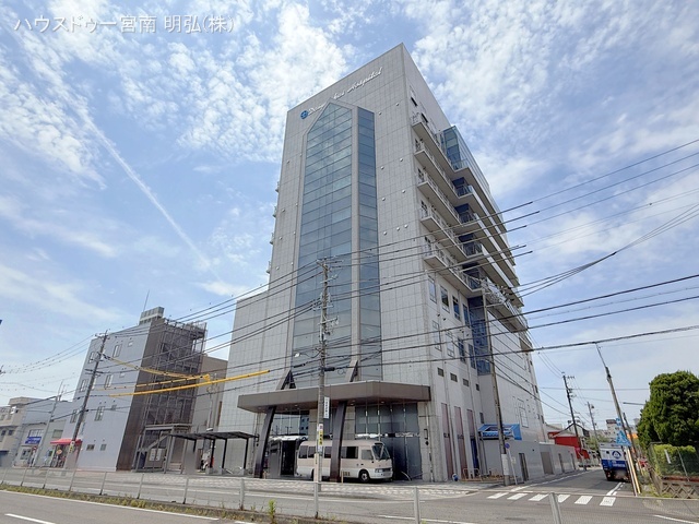 大雄会第一病院 距離1920m