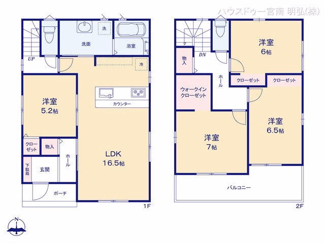 新築戸建て 一宮市第2馬見塚北出 間取図