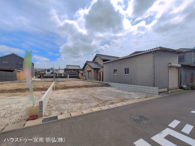 更地・土地