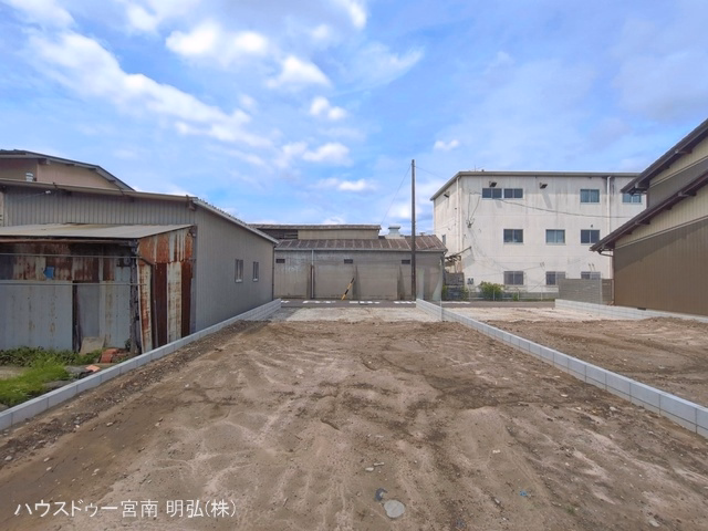 更地・土地