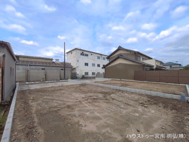更地・土地