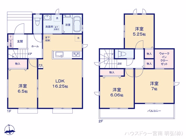 新築戸建て 一宮市開明杁西郭15番 A号棟 間取図