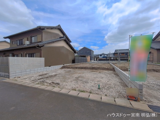 新築戸建て 一宮市開明杁西郭15番 B号棟 更地・土地
