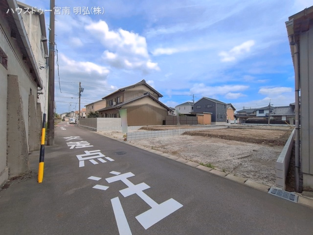 更地・土地