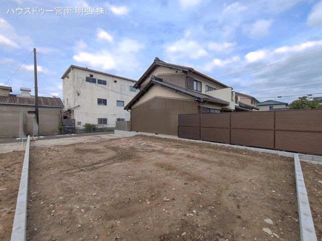 更地・土地