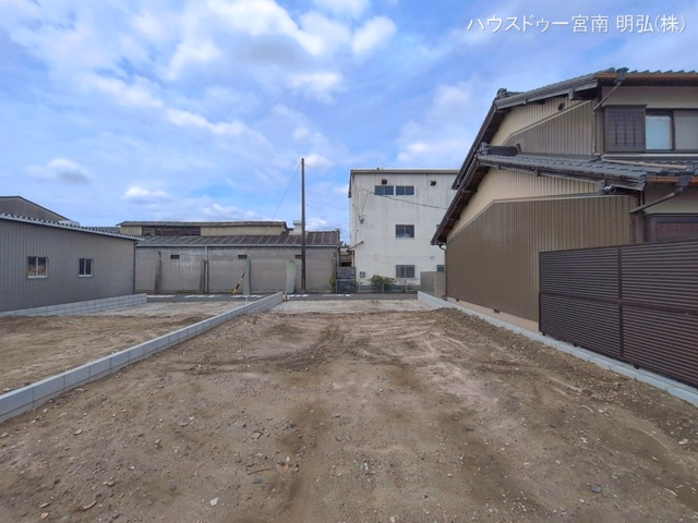 更地・土地