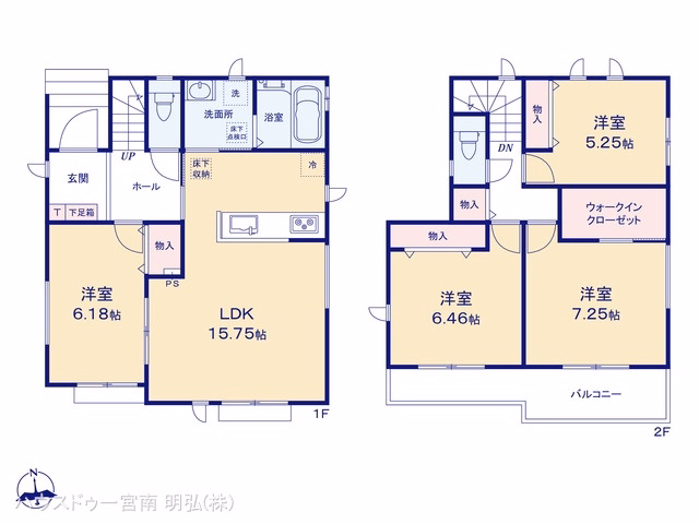 新築戸建て 一宮市開明杁西郭15番 B号棟 間取図