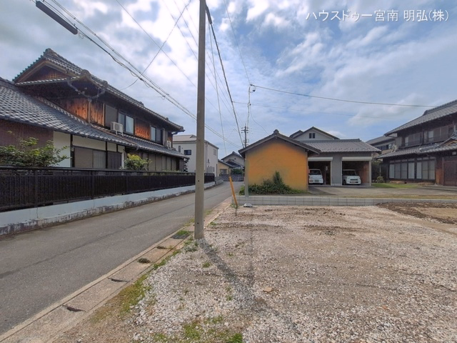 更地・土地