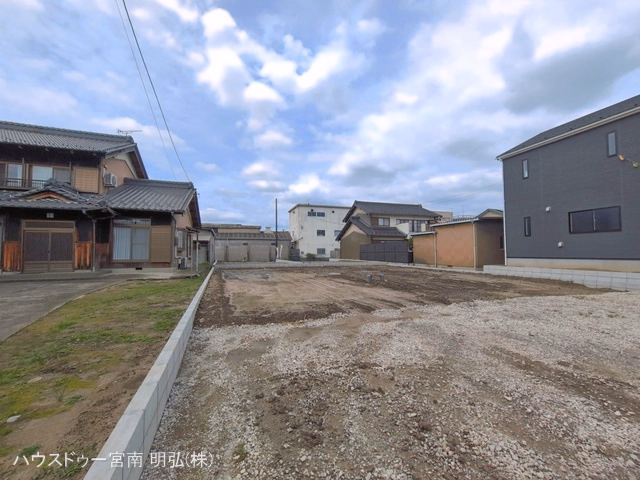 更地・土地