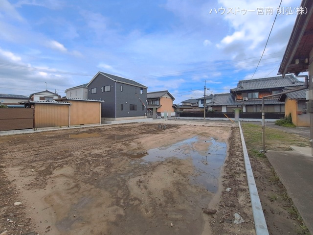 更地・土地