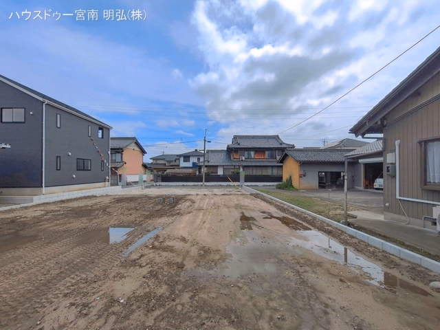 更地・土地
