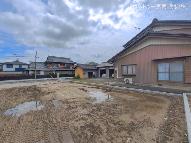 更地・土地