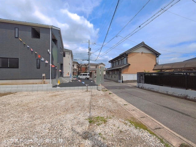 更地・土地