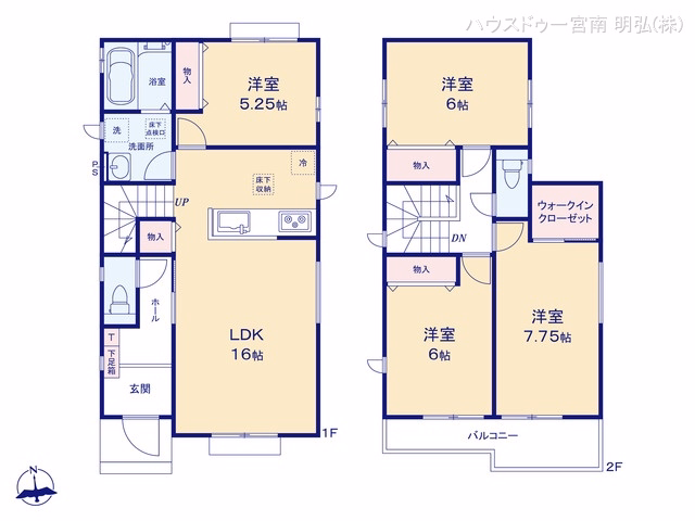 新築戸建て 一宮市開明杁西郭15番 C号棟 間取図