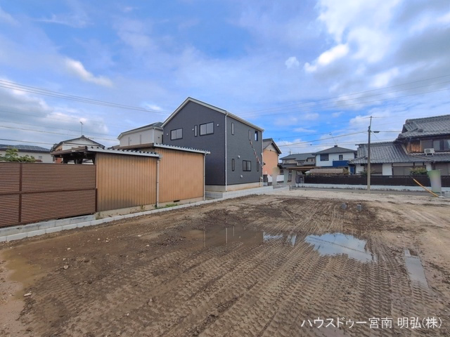 更地・土地