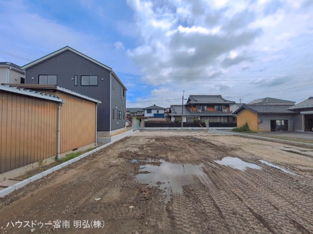 更地・土地