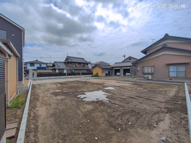 更地・土地