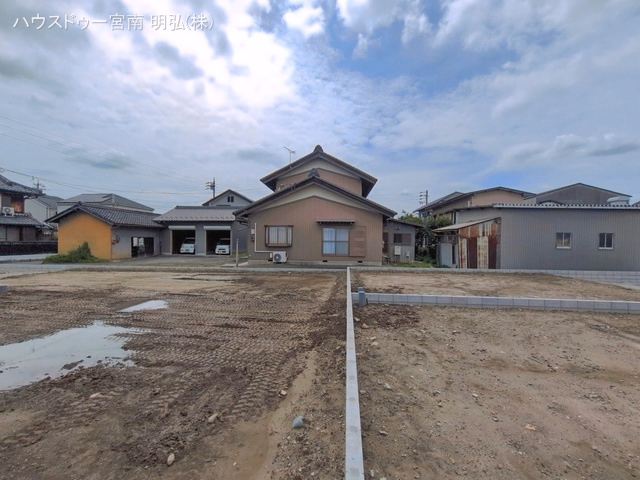 更地・土地