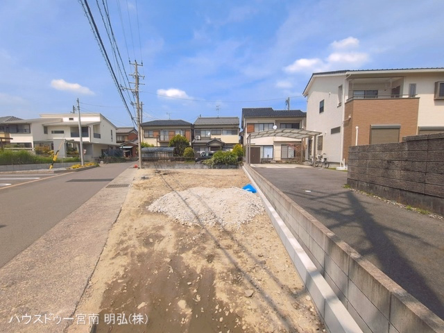 更地・土地