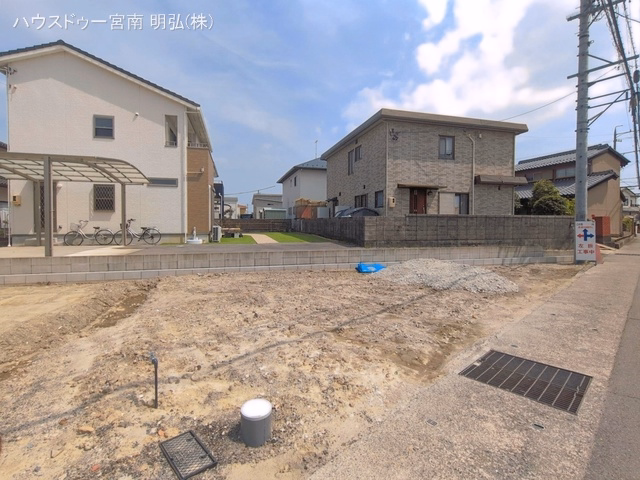 更地・土地
