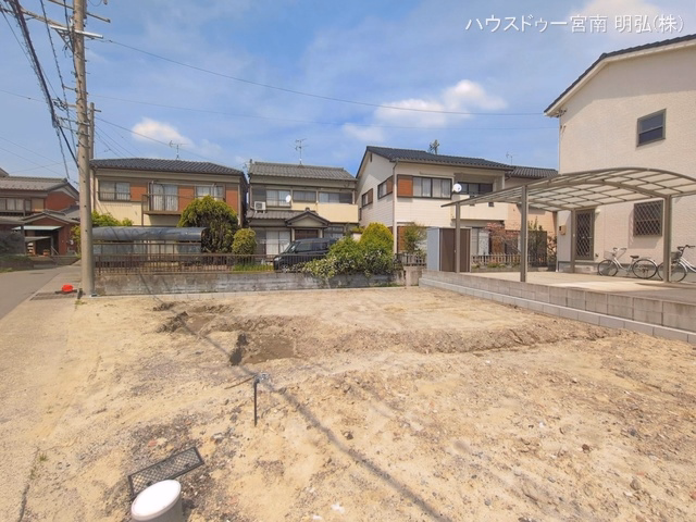 更地・土地
