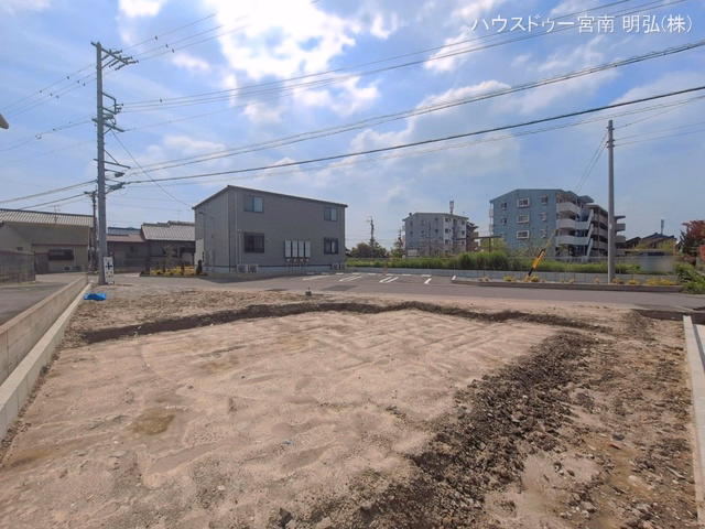更地・土地