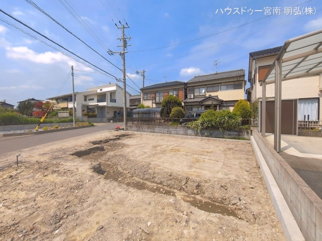 更地・土地