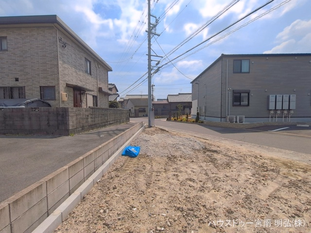 更地・土地