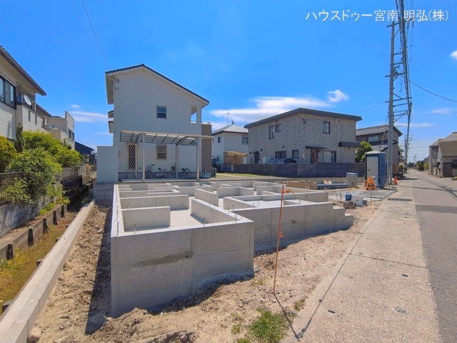 基礎