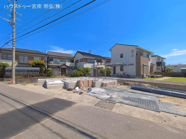 基礎