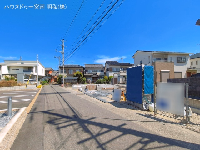基礎