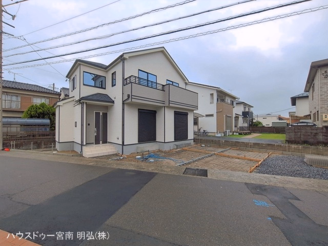 外構