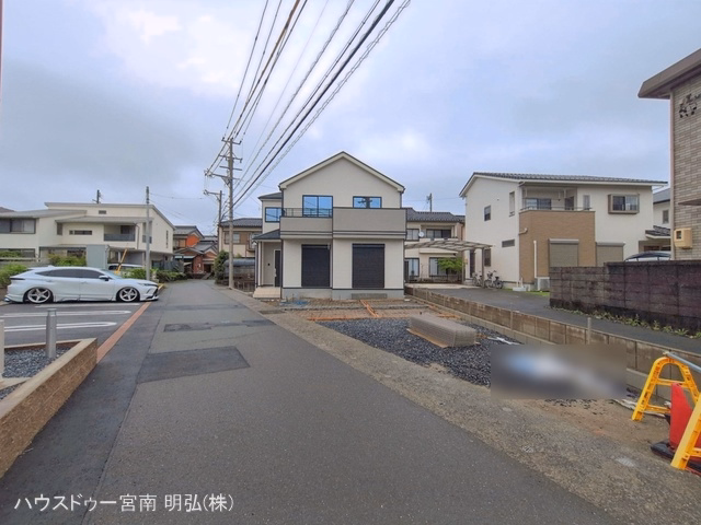外構