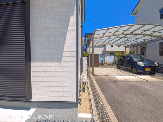 完成