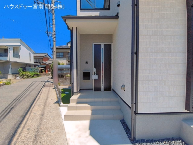 完成