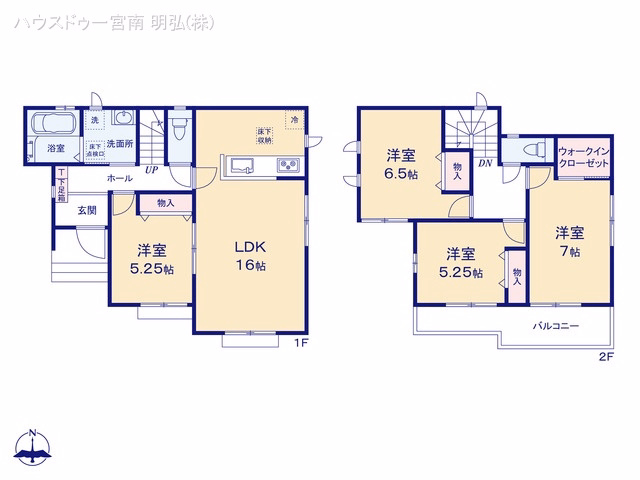 新築戸建て 一宮市西五城24番 A号棟 間取図