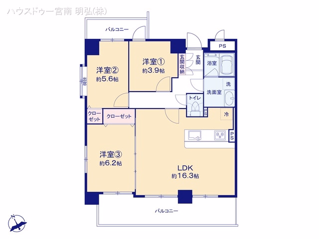 中古マンション チサンマンション一宮高畑町 間取図