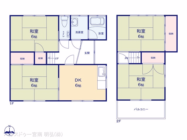 中古戸建て 一宮市大和町苅安賀字薬師堂 間取図