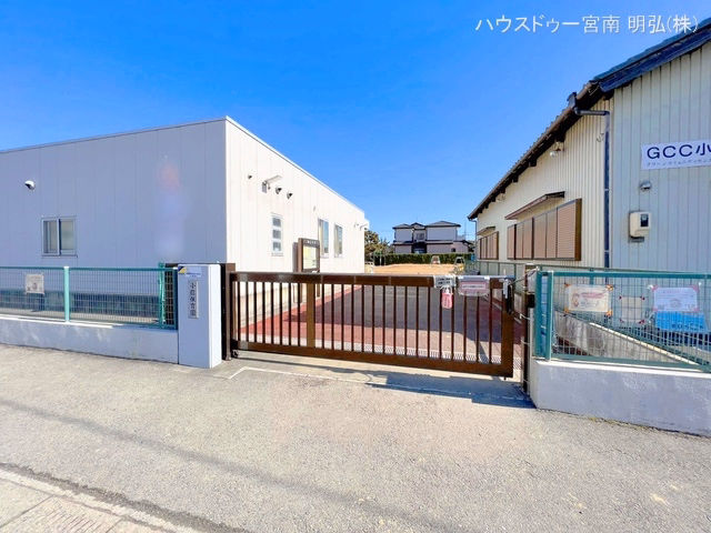 一宮市立小信保育園