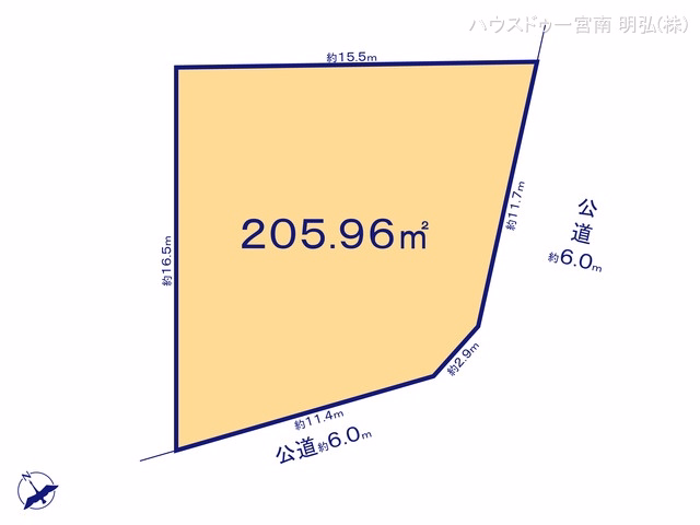 一宮市あずら2丁目（土地）01