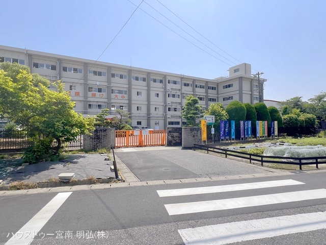 一宮市立大和中学校