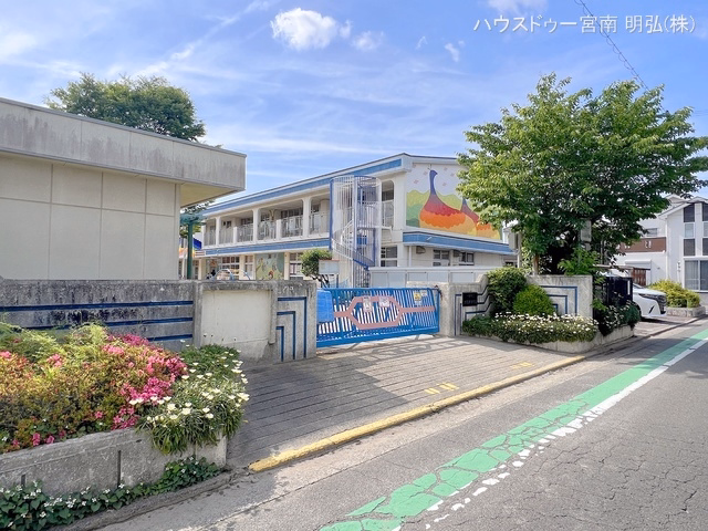 一宮市立大和東保育園