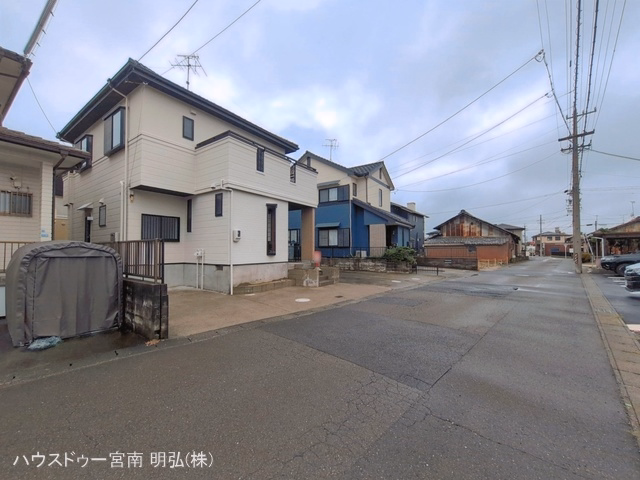 完成