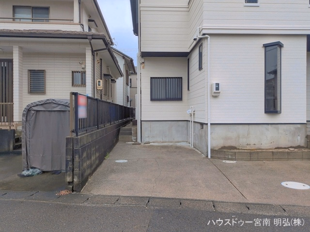 完成