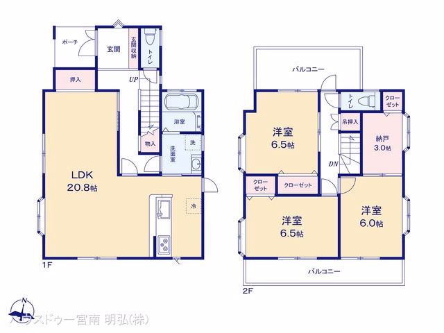 一宮市宮地2丁目 間取図