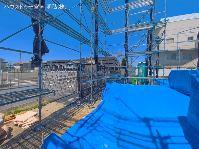 基礎