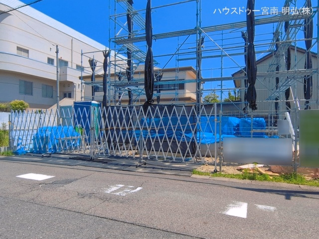 基礎