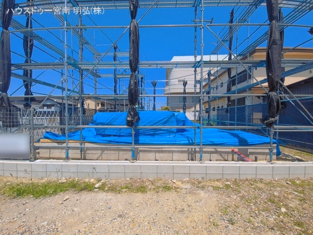 基礎