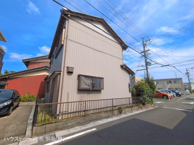 完成