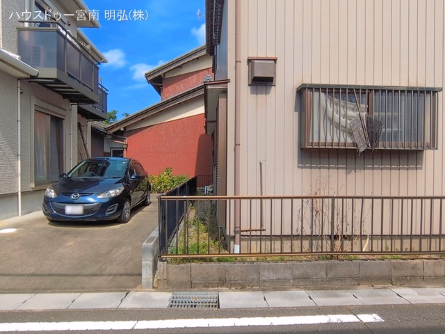 完成
